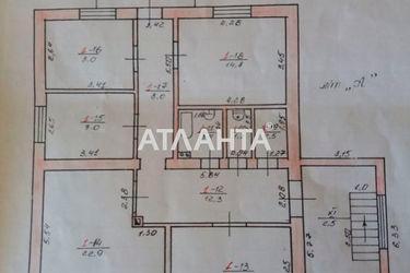 House by the address st. Kooperativnaya (area 334,4 m2) - Atlanta.ua - photo 50