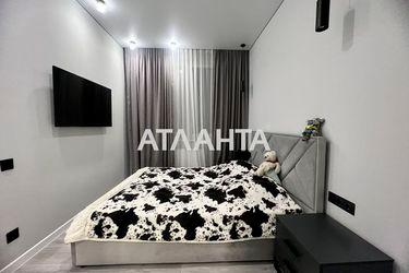 1-room apartment apartment by the address st. Mikhaylovskaya Industrialnaya (area 40,0 m2) - Atlanta.ua - photo 18