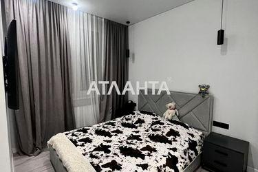 1-room apartment apartment by the address st. Mikhaylovskaya Industrialnaya (area 40,0 m2) - Atlanta.ua - photo 19