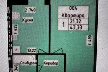 1-room apartment apartment by the address st. Lazurnaya Gaydara bul (area 44 m²) - photo 13 1-room apartment apartment by the address st. Lazurnaya Gaydara bul (area 44 m²) - Atlanta.ua - photo 13