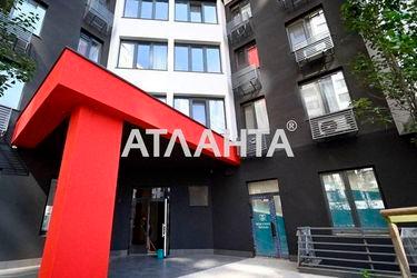 1-room apartment apartment by the address st. Vilyamsa ak (area 21,5 m2) - Atlanta.ua - photo 9