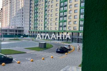 1-комнатная квартира по адресу ул. Максимовича (площадь 45,5 м2) - Atlanta.ua - фото 27