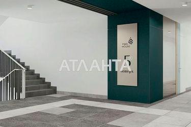 2-rooms apartment apartment by the address st. Geroev Maydana (area 69,7 m2) - Atlanta.ua - photo 22