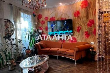 4+-rooms apartment apartment by the address st. Nezhinskaya Frantsa Meringa (area 133,0 m2) - Atlanta.ua - photo 32