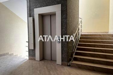 2-rooms apartment apartment by the address st. Redchenskaya (area 76,0 m2) - Atlanta.ua - photo 33