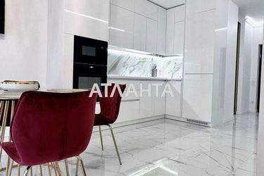 1-room apartment apartment by the address st. Zamarstynovskaya ul (area 48,0 m2) - Atlanta.ua - photo 26