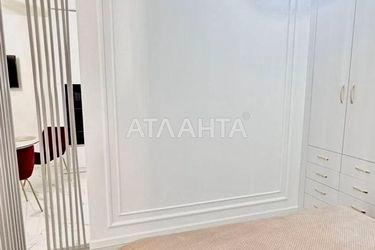 1-room apartment apartment by the address st. Zamarstynovskaya ul (area 48,0 m2) - Atlanta.ua - photo 30