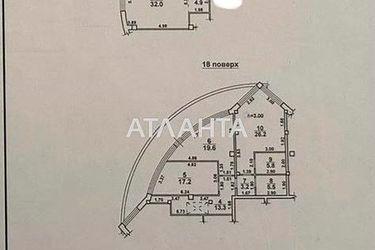 2-rooms apartment apartment by the address st. Shevchenko pr (area 139,5 m2) - Atlanta.ua - photo 49