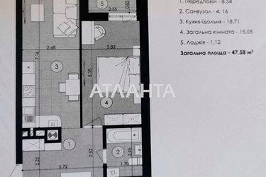1-room apartment apartment by the address st. Karla Miklosha (area 47,0 m2) - Atlanta.ua - photo 18