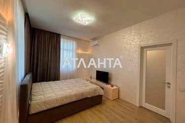 2-rooms apartment apartment by the address st. Tramvaynaya (area 57,0 m2) - Atlanta.ua - photo 17