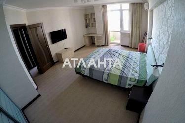 1-room apartment apartment by the address st. Razumovskaya Ordzhonikidze (area 40,5 m2) - Atlanta.ua - photo 18