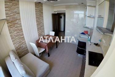 1-room apartment apartment by the address st. Razumovskaya Ordzhonikidze (area 40,5 m2) - Atlanta.ua - photo 20