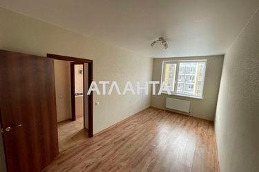 1-room apartment apartment by the address st. Evropeyskaya (area 32,4 m2) - Atlanta.ua - photo 6