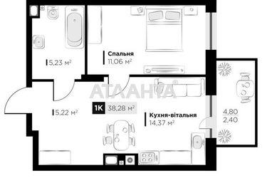 1-room apartment apartment by the address st. Orlika Pilipa (area 38,3 m2) - Atlanta.ua - photo 9