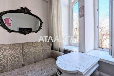 Room in dormitory apartment by the address st. Pastera (area 19,6 m2) - Atlanta.ua - photo 11