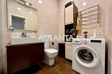 2-rooms apartment apartment by the address st. Kanatnaya Sverdlova (area 80,0 m2) - Atlanta.ua - photo 28