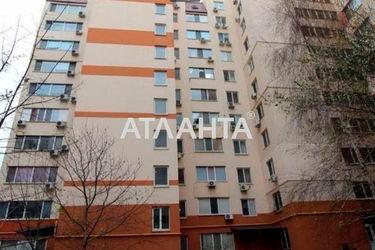 2-rooms apartment apartment by the address st. Staritskogo (area 84,9 m2) - Atlanta.ua - photo 11