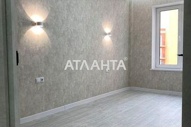 1-room apartment apartment by the address st. Inglezi 25 chapaevskoy div (area 33,0 m2) - Atlanta.ua - photo 15