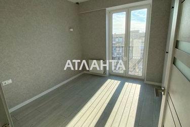 1-room apartment apartment by the address st. Inglezi 25 chapaevskoy div (area 33,0 m2) - Atlanta.ua - photo 25