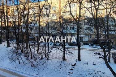 3-rooms apartment apartment by the address st. Nezalezhnosti prosp (area 89,1 m2) - Atlanta.ua - photo 26