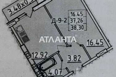1-комнатная квартира по адресу Люстдорфская дор. (площадь 38,0 м2) - Atlanta.ua - фото 18