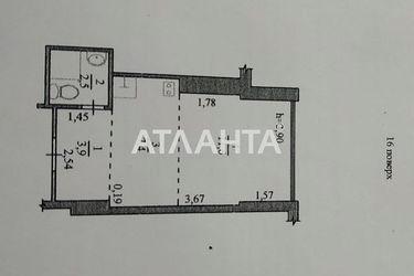 1-room apartment apartment by the address st. Koroleva ak (area 25,4 m2) - Atlanta.ua - photo 17