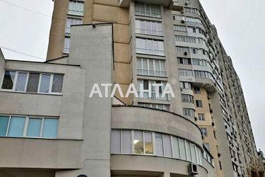1-room apartment apartment by the address st. Koroleva ak (area 25,4 m2) - Atlanta.ua - photo 21