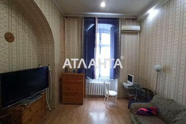 2-rooms apartment apartment by the address st. Kanatnaya Sverdlova (area 48,1 m2) - Atlanta.ua - photo 13