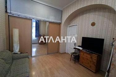 2-rooms apartment apartment by the address st. Kanatnaya Sverdlova (area 48,1 m2) - Atlanta.ua - photo 15