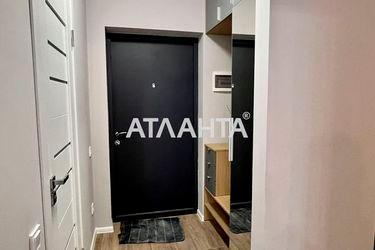 1-комнатная квартира по адресу ул. Стрийська (площадь 38,0 м2) - Atlanta.ua - фото 13
