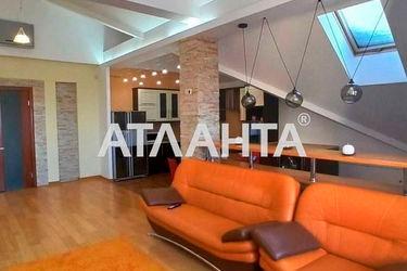 4+-rooms apartment apartment by the address st. Vashingtona Dzh ul (area 173,0 m2) - Atlanta.ua - photo 27