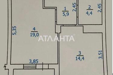 1-room apartment apartment by the address st. Balkovskaya Frunze (area 46,0 m2) - Atlanta.ua - photo 34