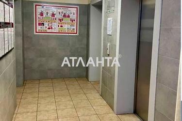 1-room apartment apartment by the address st. Balkovskaya Frunze (area 46,0 m2) - Atlanta.ua - photo 35