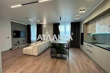 2-rooms apartment apartment by the address st. Topolnaya ul (area 66,0 m2) - Atlanta.ua - photo 17