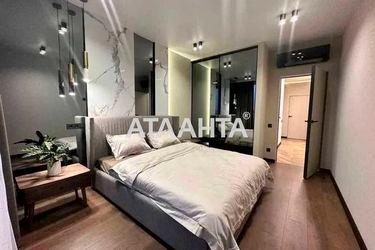 2-rooms apartment apartment by the address st. Shevchenko T ul (area 63,0 m2) - Atlanta.ua - photo 16