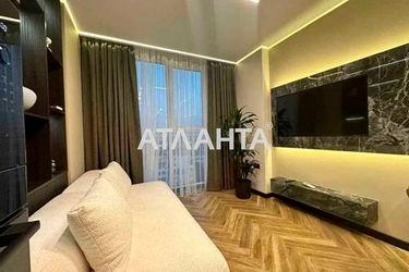2-rooms apartment apartment by the address st. Shevchenko T ul (area 63,0 m2) - Atlanta.ua - photo 23