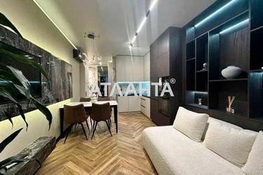 2-rooms apartment apartment by the address st. Shevchenko T ul (area 63,0 m2) - Atlanta.ua - photo 24