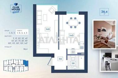 1-room apartment apartment by the address st. Dmitriya Lutsenko Kreysera Avrora (area 37,4 m2) - Atlanta.ua - photo 13