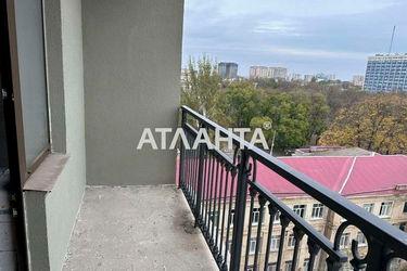 1-комнатная квартира по адресу Куликовский 2-й пер. (площадь 46,0 м2) - Atlanta.ua - фото 12
