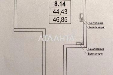 1-room apartment apartment by the address st. Kulikovskiy 2 y per (area 46,0 m2) - Atlanta.ua - photo 14