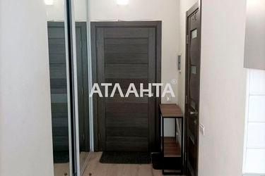 1-room apartment apartment by the address st. Rustaveli shota (area 42,5 m2) - Atlanta.ua - photo 33