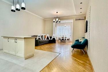 3-rooms apartment apartment by the address st. Dovzhenko (area 120,5 m2) - Atlanta.ua - photo 24