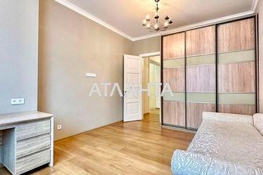 3-rooms apartment apartment by the address st. Dovzhenko (area 120,5 m2) - Atlanta.ua - photo 31