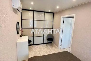 2-rooms apartment apartment by the address st. Dobryy Put (area 46,0 m2) - Atlanta.ua - photo 23