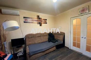 2-кімнатна квартира за адресою вул. Заболотного ак. (площа 42,7 м2) - Atlanta.ua - фото 32