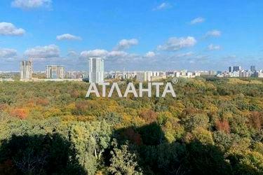 1-room apartment apartment by the address st. Prigorodnaya (area 48,0 m2) - Atlanta.ua - photo 8