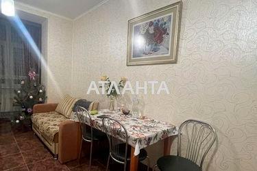 2-rooms apartment apartment by the address st. Ul Lomonosova (area 84,0 m2) - Atlanta.ua - photo 28