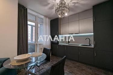 1-кімнатна квартира за адресою вул. Проценка (площа 41,7 м²) - фото 17 1-кімнатна квартира за адресою вул. Проценка (площа 41,7 м²) - Atlanta.ua - фото 17