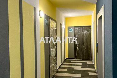 1-комнатная квартира по адресу ул. Оптимистическая (площадь 44,0 м2) - Atlanta.ua - фото 38