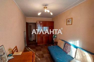 2-rooms apartment apartment by the address st. Geroev pogranichnikov (area 44,0 m2) - Atlanta.ua - photo 18
